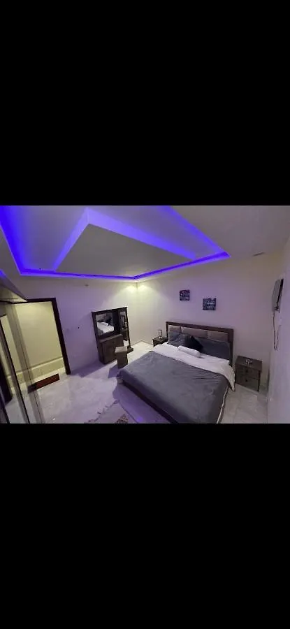 Luxury Apartment La Mecque