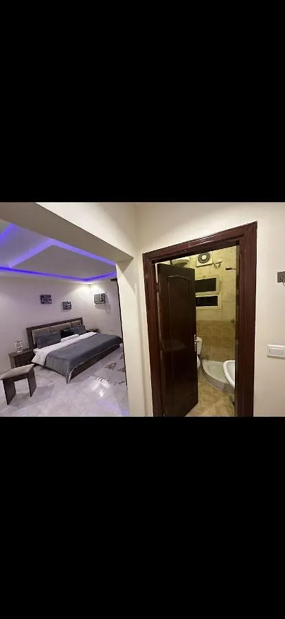 Luxury Apartment La Mecque